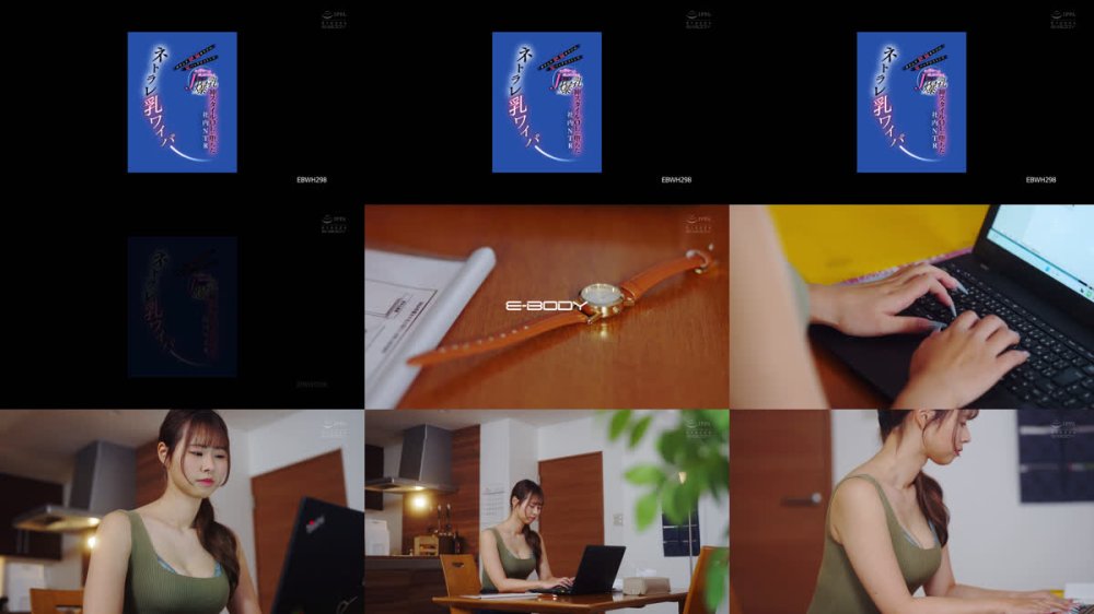 +++ [FHD] EBWH-298 ネトラレ乳ワイパー ガチムチ絶倫オヤジの鬼バックピストンでむぎゅっと押し付けられるJカップ爆乳 神スタイルOLが堕ちた社内NTR 清宮仁愛