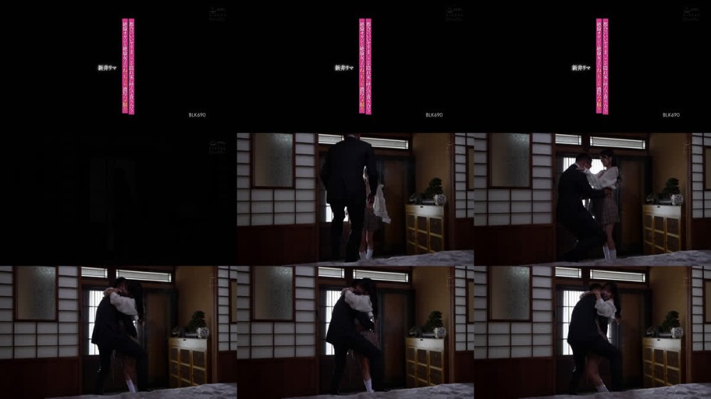 +++ [FHD] BLK-690 都合のいいヤリま○こを隠れ家に呼んで貪り合う絶倫オヤジと絶倫女子のねっちょり濃厚ハメ撮り 新井リマ