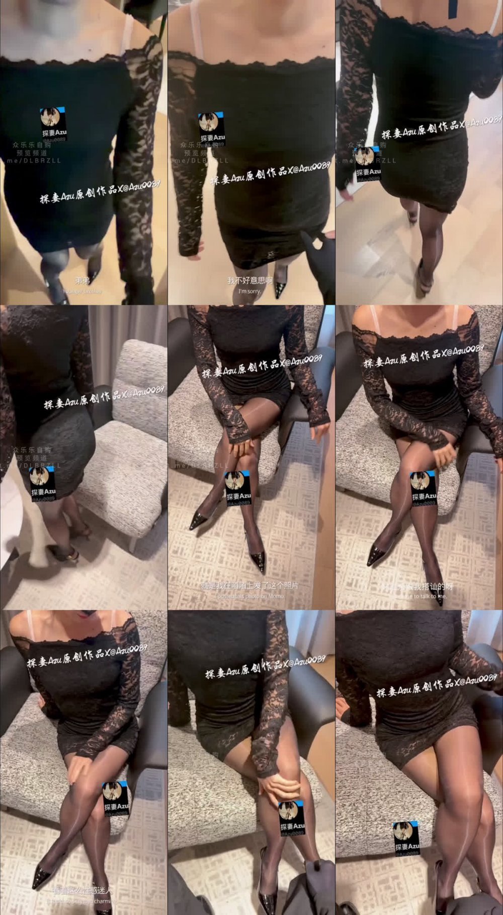 ✨ 推特極品肥臀炮架「肉臀果兒」「探妻Azu」酒店約會在校精壯體育生淪為人形泄欲工具