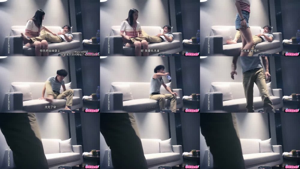 【AI增強】沈先生探花精品作之牛仔短褲甜妹無日期僅一場可愛鄰家好說話還有情趣漁網襪聽譯字幕4K增強版