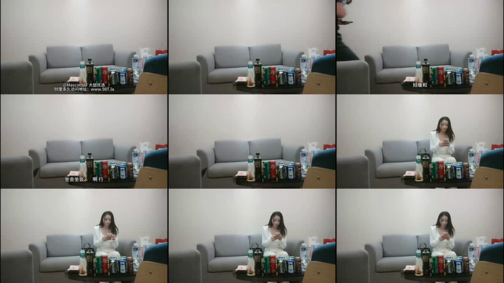 【AI增強】沈先生探花精品作之小關曉彤（真空白衣妹）0614僅一場吊帶女神掛真空老金今天小破