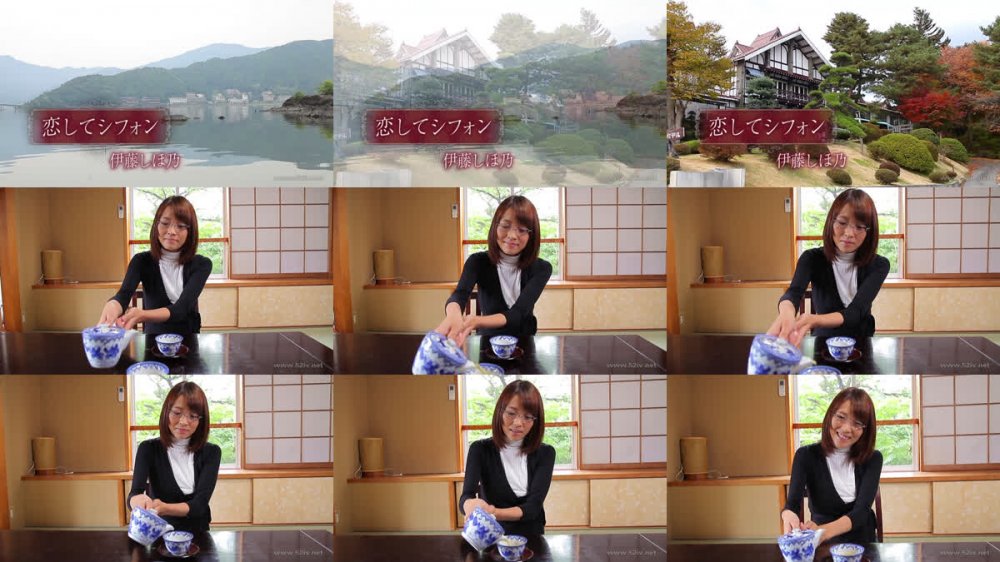 [GUILD-122] Shihono Ito 伊藤しほ乃 – In love chiffon 恋してシフォン [MKV/3.14GB]