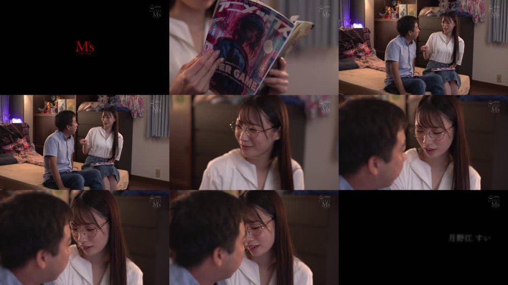 +++ [FHD] MVSD-674 大好きな彼女はマ○コ自動ドア女と呼ばれてました… 大好きな彼氏の早漏粗チンとノーマルSEXでは性欲がおさマラない哀しき意志弱ヤリマンマゾ豚女 月野江すい