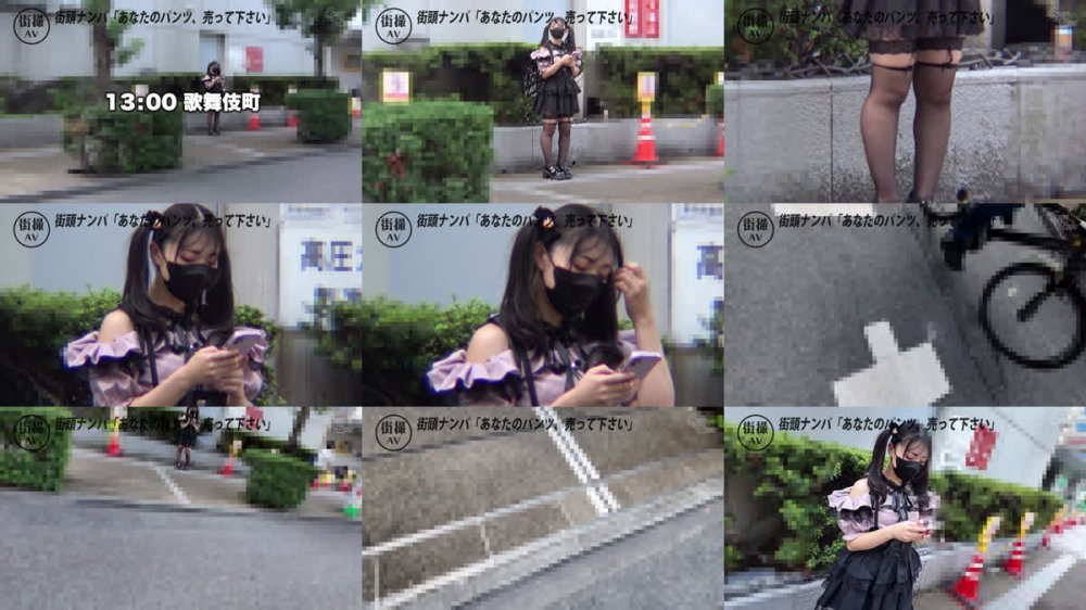 +++ [FHD] GVH-822 立ちんぼ地雷系おしっこ飲ませ風呂キャン界隈！汚臭ケツ穴おま●こを舐められ、アヘ顔尿射イキ飲尿クンニSEX！ 皆月ひかる