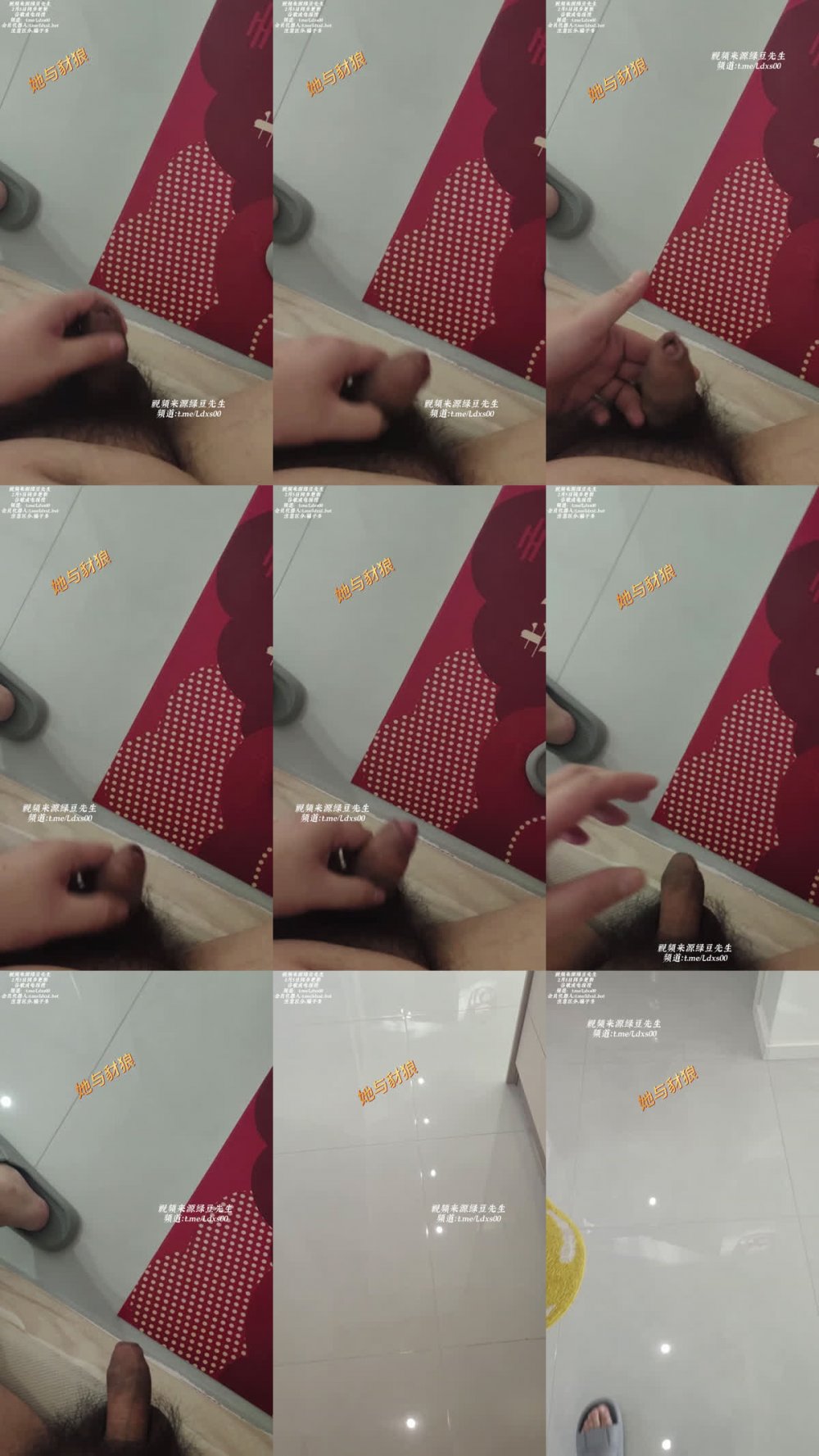 ✅ 極品大奶小媽『她與豺狼』去父親那送茶葉 玩自己的屌給玩硬了，衝進去把小媽的奶子狠狠的捏