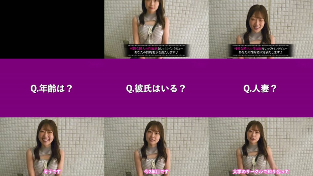 +++ [FHD] MAAN-1148 【性欲MAXモリマン人妻】旦那だけでは満足できないヘンタイ美女！見せあいオナニーでオカズを提供してくれるエロ天使！エグいバキュームフェラで搾り取られるッ！乳首舐め+杭打ちピストンがたまらない暴発注意！！【可憐な隣人】【ゆずき】