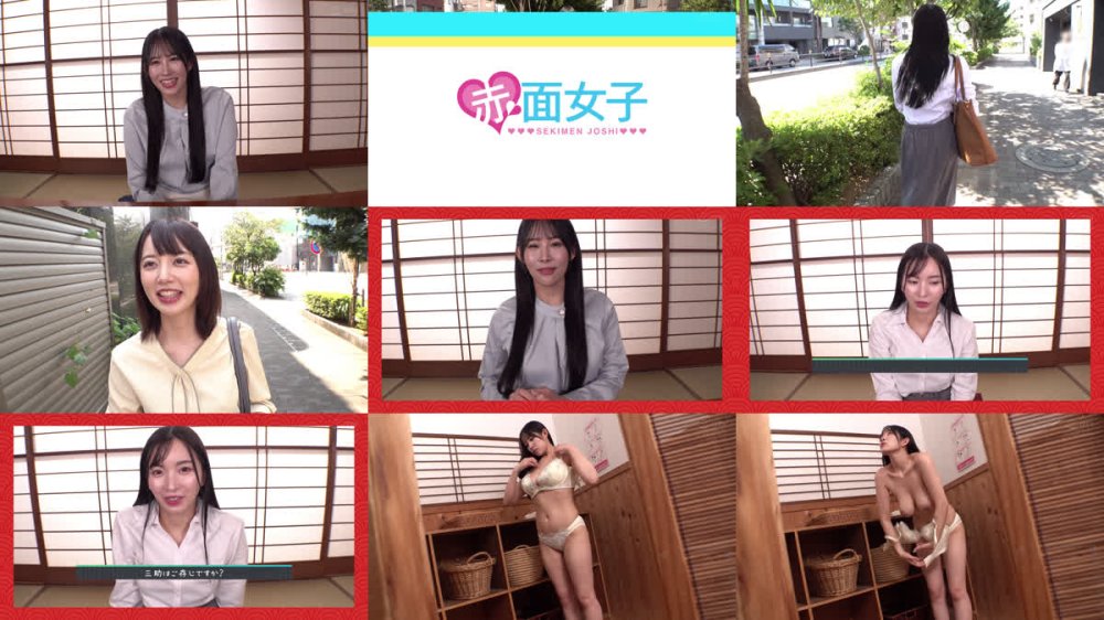 +++ [FHD] SKMJ-718 お仕事でお疲れ気味なOLの皆さん！！「泡泡デカチン素股洗いで癒されてみませんか！？」三助さんのフワフワおっぱい入念洗体＆敏感ワレメをデカチン擦りつけ洗いで火照りすぎて赤面発情ww「アソコの中も洗ってください」デカマラ欲しがる生挿入中出し温泉SEX