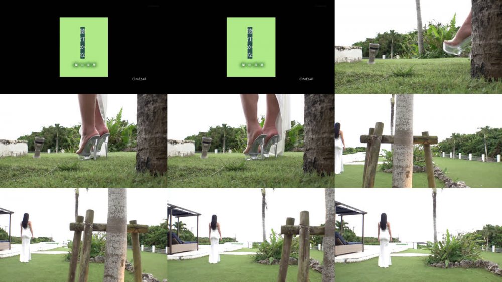 [OME-641] Kana Tokue 徳江かな – 鸞の深層 [MP4/4.82GB]