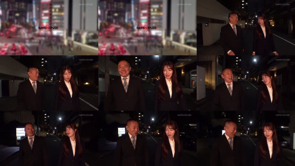 +++ [FHD] MXGS-1418 いい加減でノーテンキな上司とまさかの出張相部屋。ムカつくのに求め合い理性が崩れていく淫乱美人OL あかね麗