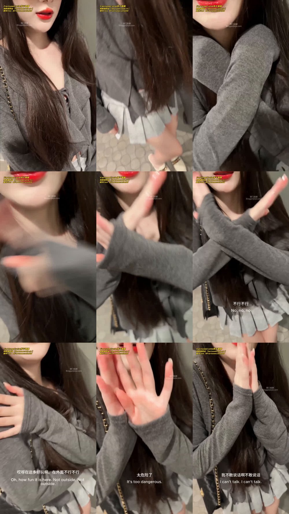 +++ XB-1525 公廁外面人來人往裡面被幹到噴水失聲