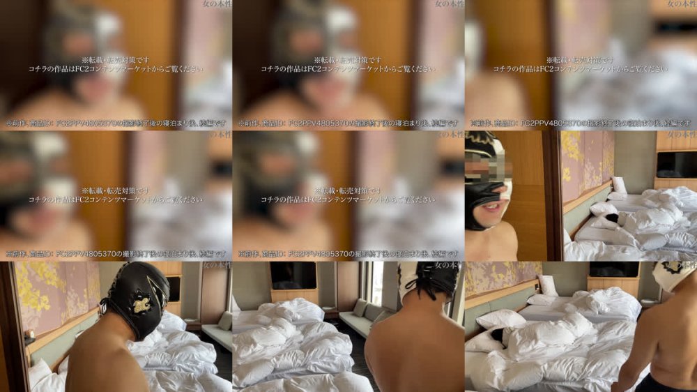 +++ FC2-PPV-4847718 無修正.Part3【前作の続き】CAさんのお泊まり寝起きすっぴん公開！朝イチ中出し./※ファンの方だけ！
