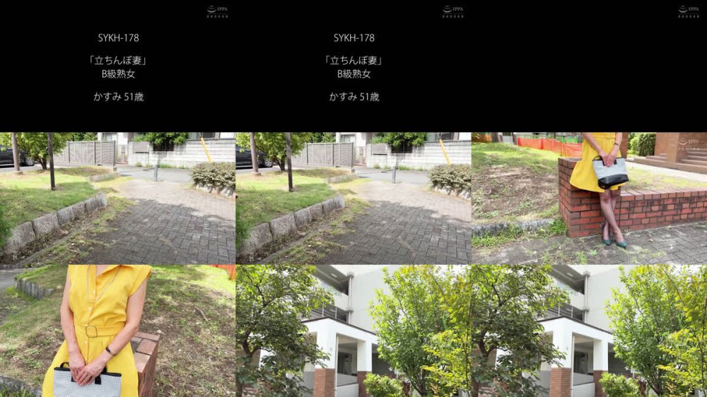+++ [FHD] SYKH-178 「立ちんぼ妻」 B級熟女 かすみ51歳