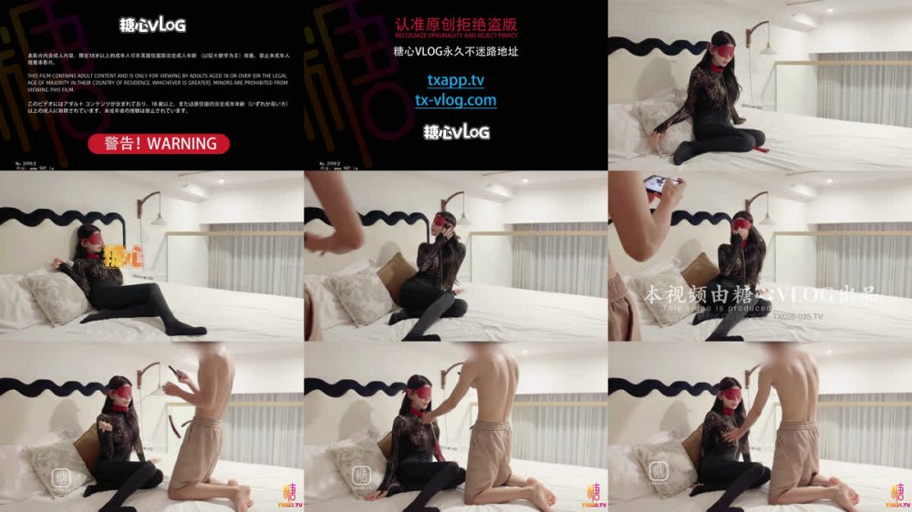 【AI增強】媛媛醬【制服辣妹】絕美的顏值與身材，久違的情侶私會性交，享受著空氣中每