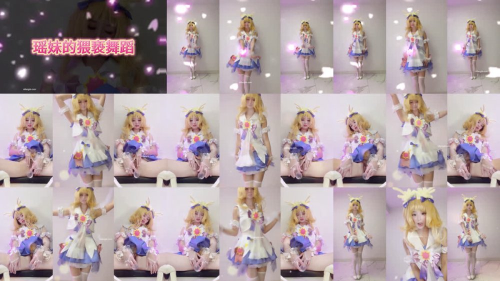 ⚫️ 極品嫩妹舞啪福利姬【貝璃珞】最新露臉作品，瑤妹的猥瑣舞蹈，扶瑤直上，啪啪顏射（2V）