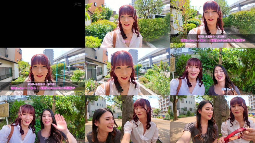 +++ [FHD] TCD-320 日本初ニューハーフAV監督・姫岡しあが撮る！ニューハーフレズビアン・ハメ撮り密着デート3 with 姫野じゅり