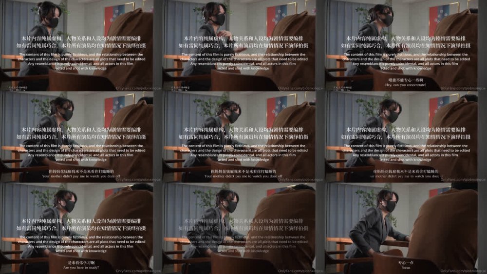 【AI增強】【橋本香菜】20240326失戀后的我買醉放飛了自己，給學生上了性啟蒙教育