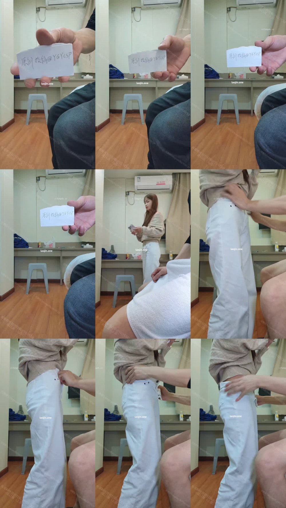 2026年2月最新，【重磅核彈】魚哥，【泡妞約炮新系列】，高顏值雙馬尾蘿莉，粉嫩的鮑魚