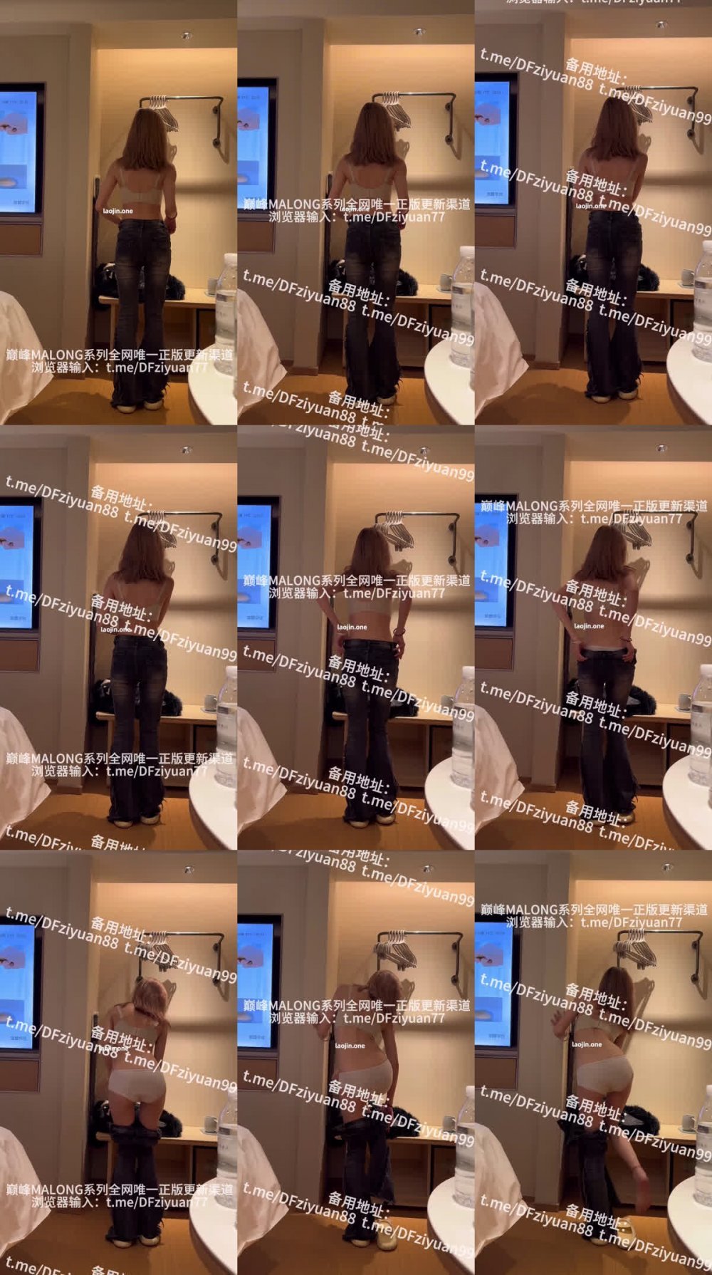 2025年最新，大神包養流出，【巔峰MALONG精品62】，08年155少女coser，大量對話