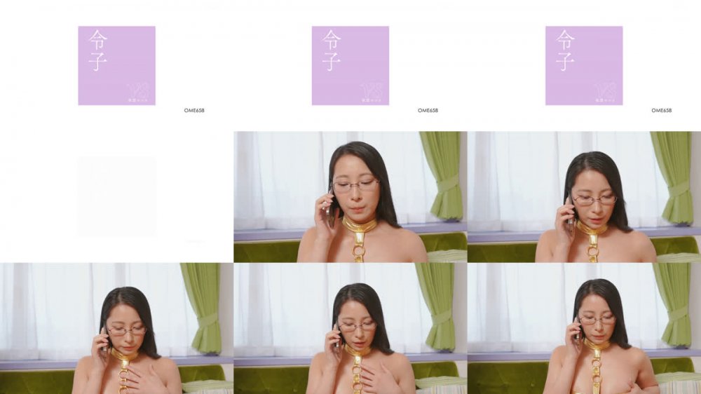 [OME-658] Reiko 令子 –  vs仮想エロス [MP4/4.75GB]