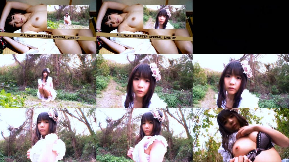 [SBVD-0110] Tsubomi つぼみ – REAL X[AVI/1.19GB]