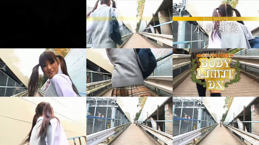 [SBMO-01020] Rina Minase 水瀬莉菜 – Body Limit DX ボディリミットDX[AVI/1.16GB]