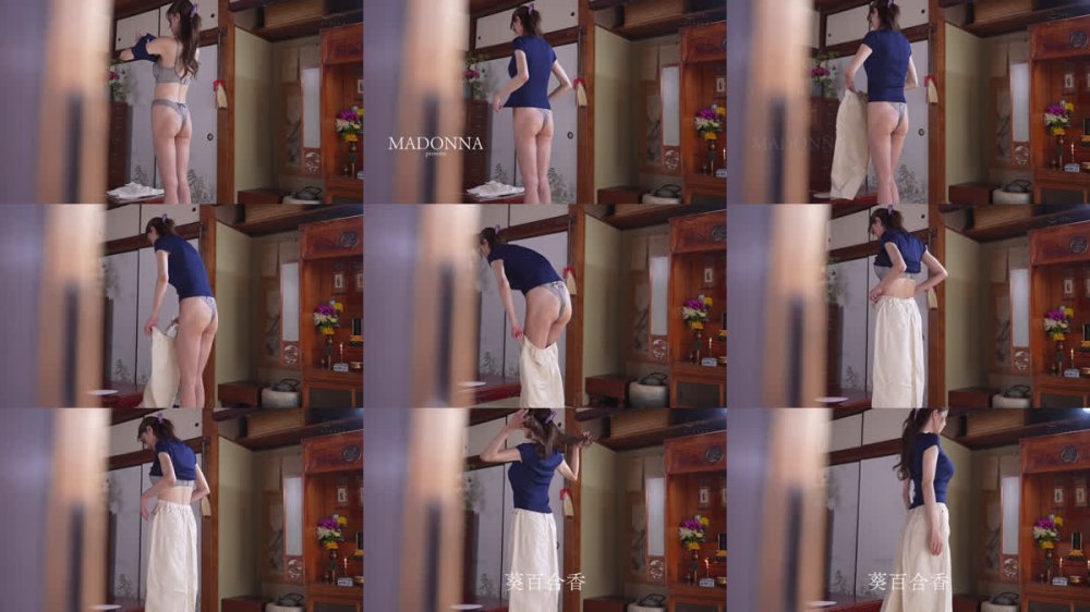 +++ [FHD] ROE-459 憧れの叔母に媚薬を盛り続けて10日後、ガンギマリ中出しハメ放題のアヘアヘ肉便器になった…。 葵百合香