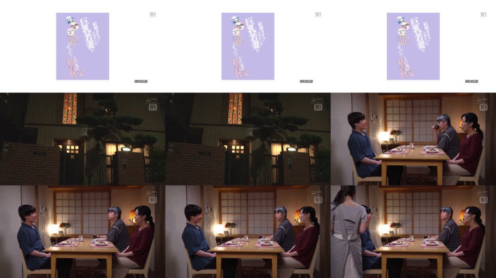 +++ [FHD] SNOS-120 セクハラ義父、意地悪な姑、マザコン夫…結婚ガチャに大外れした巨乳若妻が三者択一ですがったのはキモい義父との粘着性交 夢乃あいか