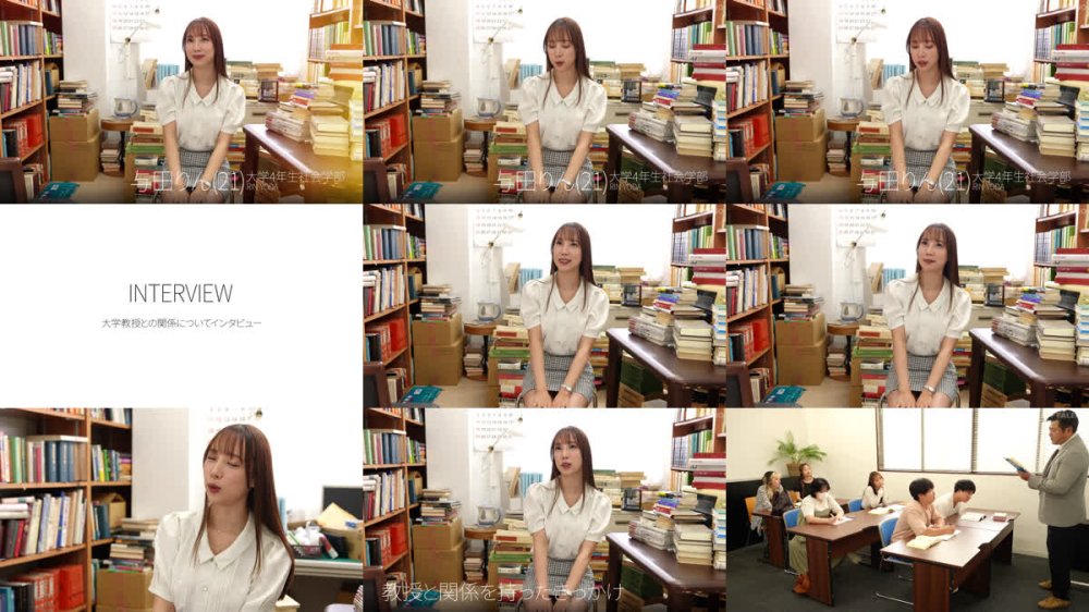 +++ [FHD] FNS-163 キャンパスでは教授と大学生。でも教授の個室では私だけのおじさん。今日も誰にもバレないように声を殺して合体。相性良すぎて毎回何度イッたかわからない肉欲まみれの快楽中毒セックス。「だって…好きなんだもん♡」与田りん