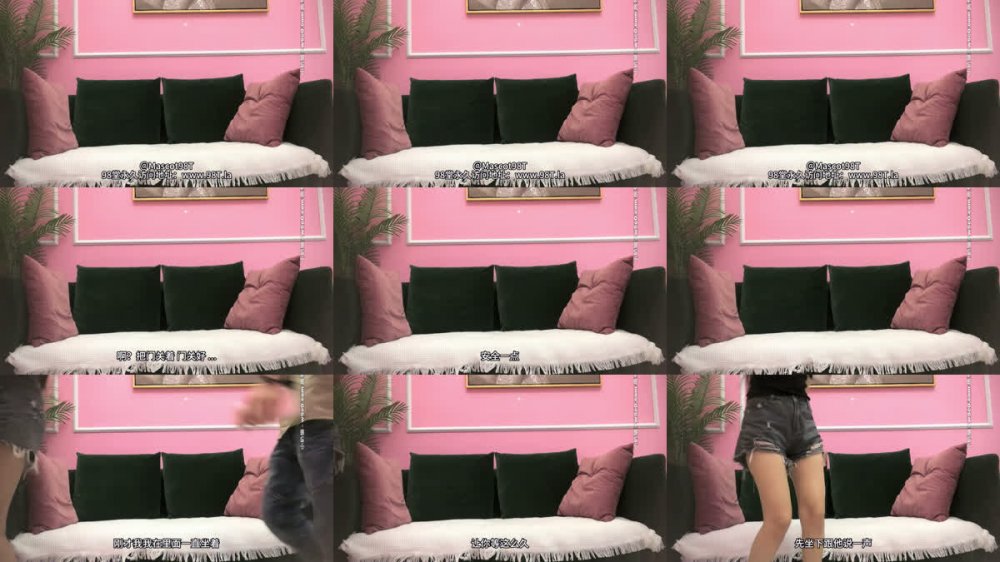 【AI增強】午夜尋花精品作之白絲女僕1102僅一場白絲女僕大黑牛插得小B淫水流