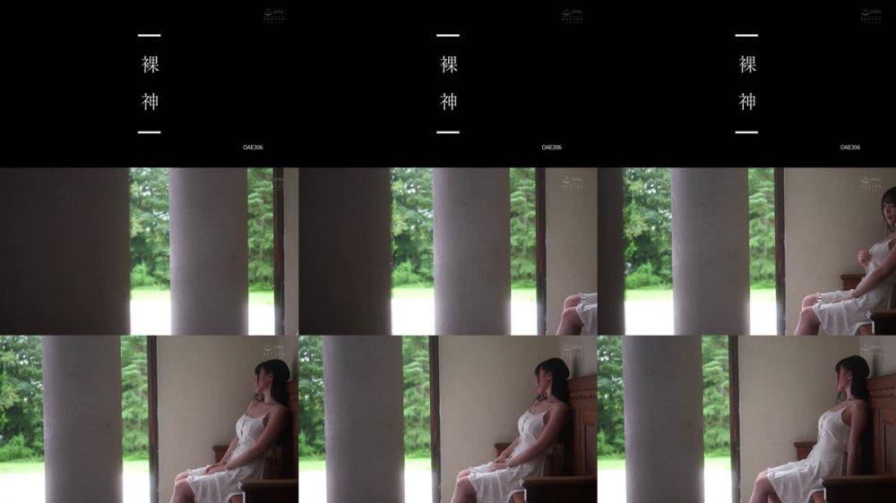 [OAE-306/9OAE-306] Rui Shido 紫堂るい – Naked God 裸神 [MP4/4.94GB]