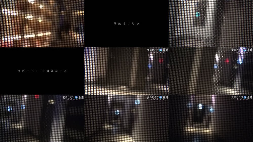 +++ [FHD] 300MIUM-1338 奥さん、竿狙いすぎww【妖艶すぎる桃尻ワイフ】「指名した理由は…顔とカラダです照」専業主婦が旦那の稼いだお金で秘密の情事ww久しぶりの硬いチ●コにうっとり、ねっとり舐め上げ…妖艶な雰囲気のくせに喘ぎ声カワイイし肉尻ぱちゅぱちゅ音がたまらんww#女風#女性用風俗#覗き#女のごほうび ：file.34