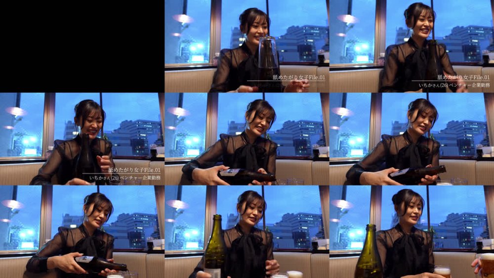 +++ [FHD] MAAN-1150 【唾液ダラダラ舐め尽くし性交】M男を前にした瞬間、舌が欲望のままに動き出す！涎も体液も濃密交換！足指からアナルまで全身ベロベロ舐めしゃぶる激エロ痴女お姉さん！唾液まみれの濃厚ベロキスSEX！！【最高にシコい舐めたがりな女】【いちか】