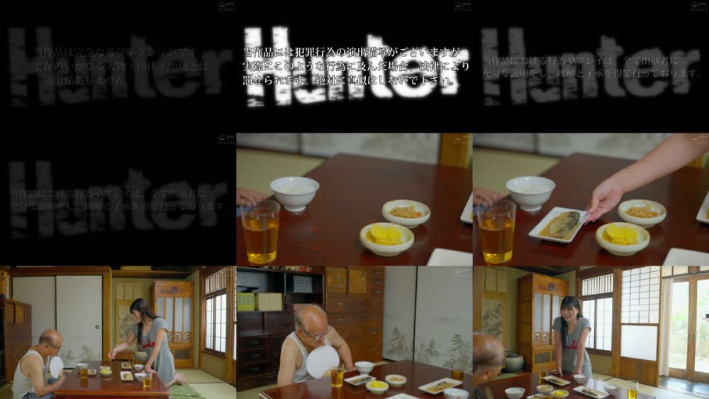 +++ [FHD] HUBLK-064 喉奥たべごろ凹姉妹。身寄りのない思春期二人を最狂イラマ調教で分からせる。 有加里ののか 美木ひなの