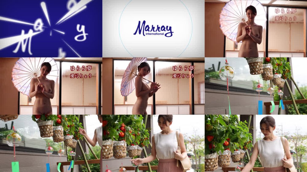 +++ [FHD] MARR-001 ゆらら夢 愛弓りょう