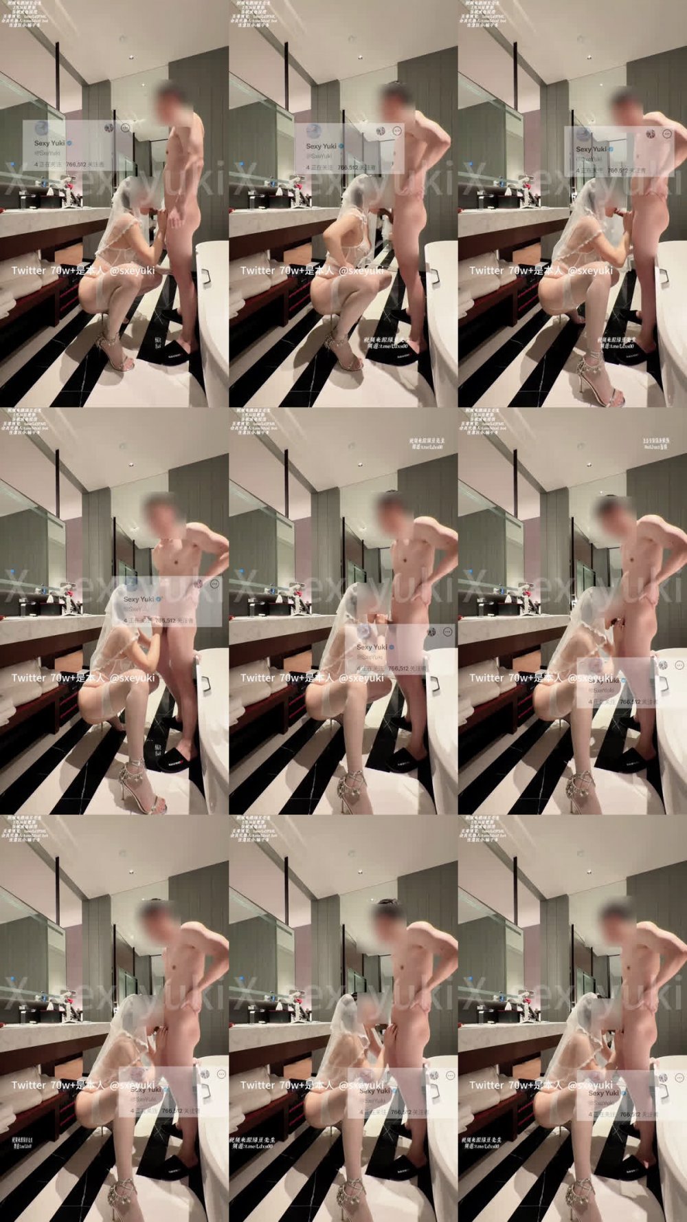 ✨73萬粉絲網黃肥臀巨乳騷母狗「Sexy_Yuki」對鏡白紗、腰肢亂顫的。 酒店浴室彎腰扶著檯面