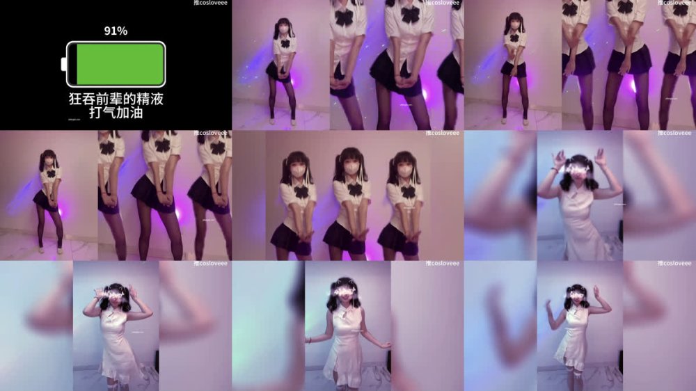 +++ XB-1635 中華娘狂吞前輩的精液打氣加油