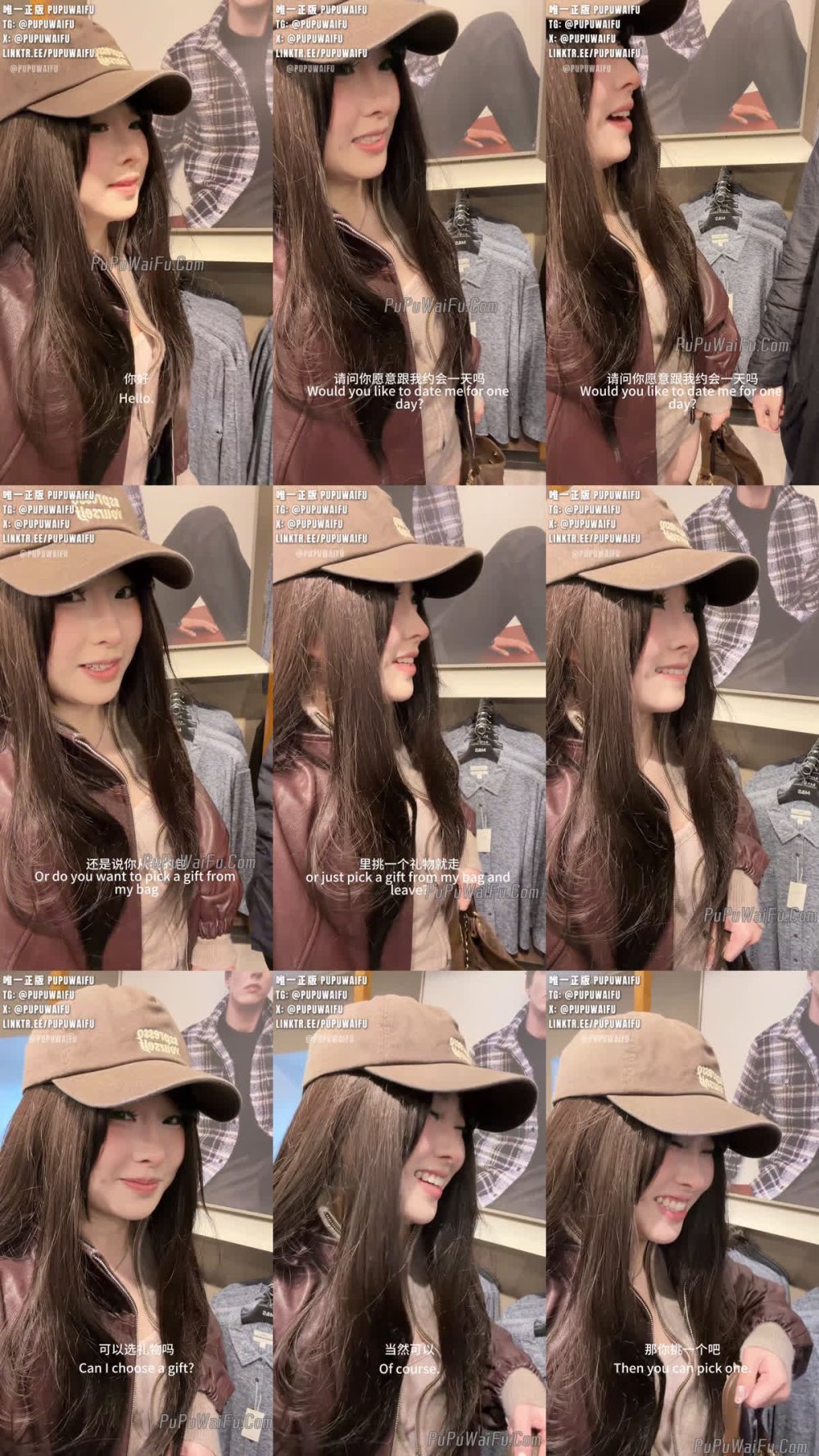 +++ XB-1607 街頭採訪系列距離第一次時隔半年