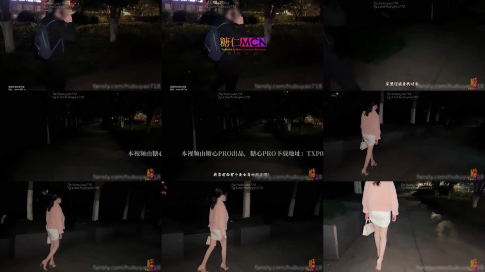 【AI增強】狐不妖~肉絲禦姐~看姐姐小逼美不美~傻滴滴愣著幹嘛快插進來~姐姐帶你飛