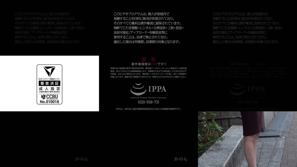 +++ [FHD] HNHU-192 アプリ待ち合わせの笑顔スレンダー美女がパイパンびしょ濡れ小悪魔だった件！ ベロチュウがエロすぎて理性崩壊◆→手マン何度もイカセおあずけ→種付けプレス→「奥に欲しい◆」絶叫中出し→バイブ＋バック激ピス→正常位キスで精子まみれマンコ痙攣フィニッシュwww