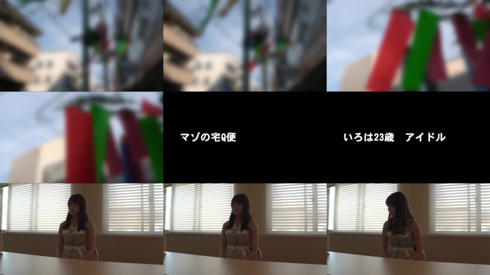 +++ [FHD] 300MIUM-1323 【ドM女、お貸しします】おち●ぽ触らせてください。お願いします…。意地悪したくなっちゃう可愛い顔のちん媚びアイドルM女。時間がくるまで好きホーダイ使いホーダイ。Mは何でもアリ。だって、Mだから……。