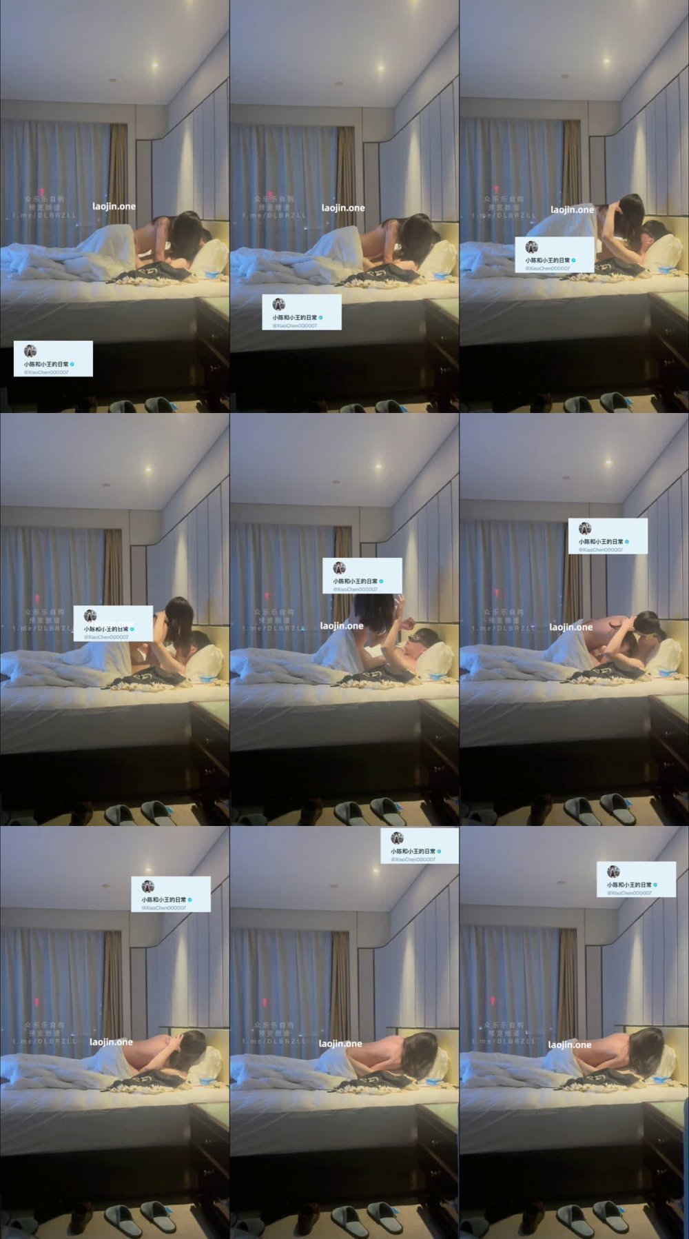 2026年2月，推特真實夫妻（持證），【小陳和小王的日常】，愛淫妻帶純情老公參加活動，2號單男