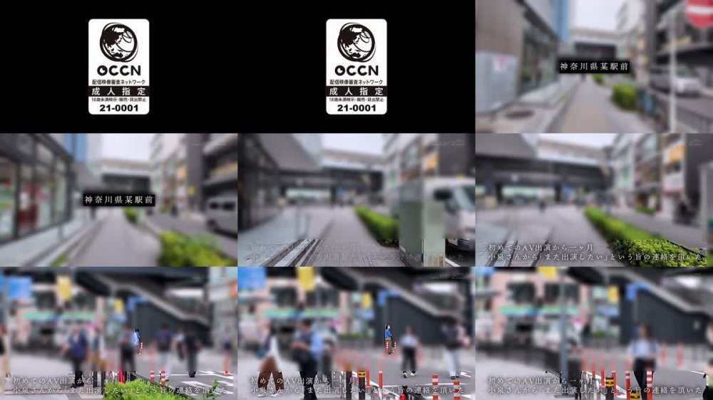 +++ [FHD] SDNM-541 神奈川県逗子市で小5の娘を育てる健気なお母さん 小泉玖美 41歳 もう少しだけこの世界に溺れていたい 潮吹き・拘束・唾液交換 娘の塾のお迎えまでひたすら快楽に耽る自宅不倫SEXの記録