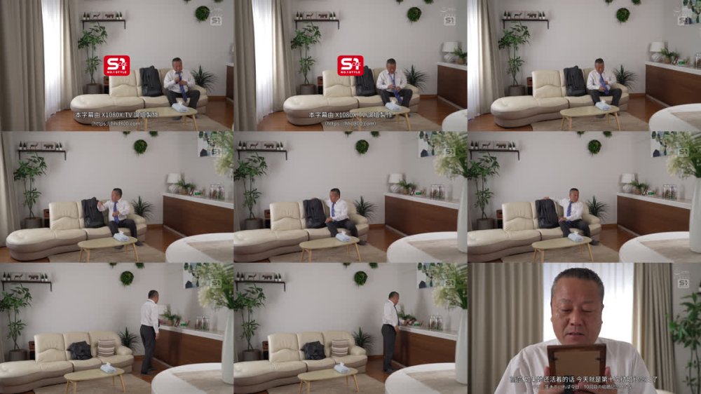 +++ [FHDC] SNOS-092 お母さんを娘の私に重ねて…死んでしまった母に変わって連れ子は肉穴も義父に差し出す 愛と憎悪の父子家庭 「親は父だけ、父は私だけ…。」 渚あいり