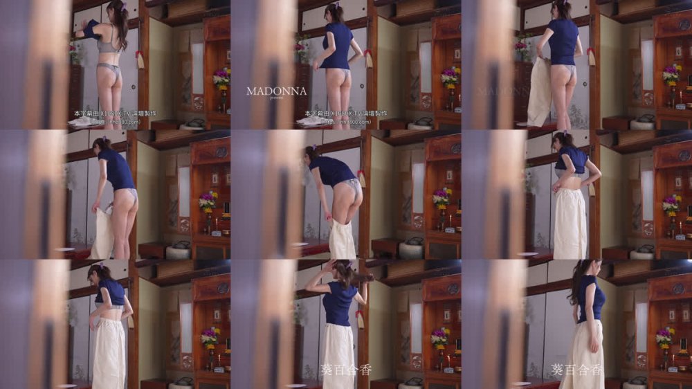 +++ [FHDC] ROE-459 憧れの叔母に媚薬を盛り続けて10日後、ガンギマリ中出しハメ放題のアヘアヘ肉便器になった…。 葵百合香