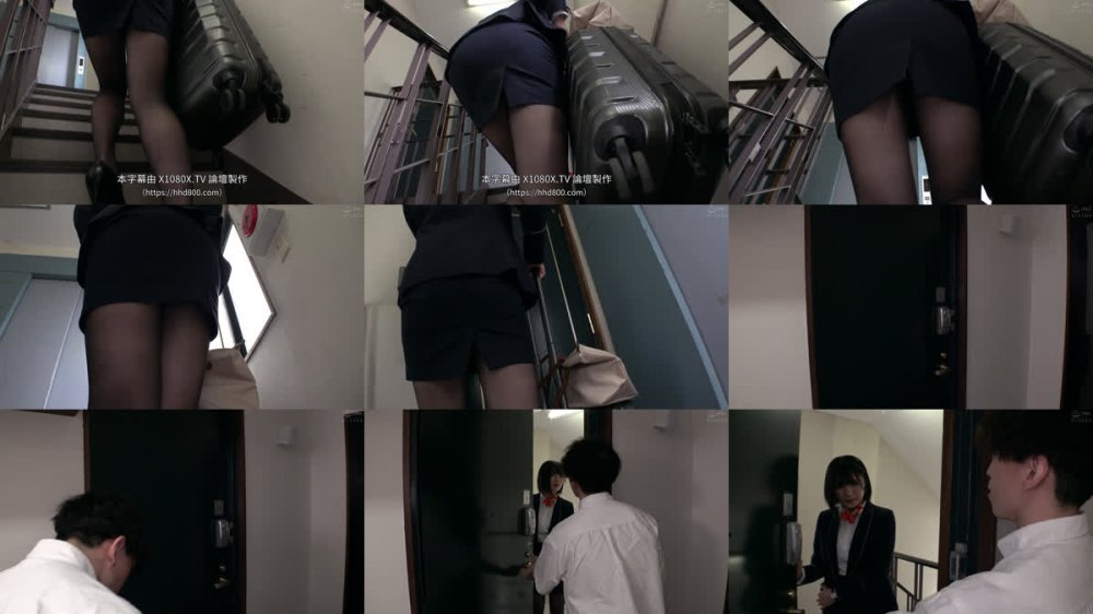 +++ [FHDC] HALT-078 幼馴染みの頻尿に悩むフライト帰りの美脚デカ尻ムレムレ黒パンストCAに濡れシミができるほど手マンして連続イキ漏らしまくったストッキング直履きがに股オマ〇コにデカチン激ピストンではめまくった夏 虹村ゆみ