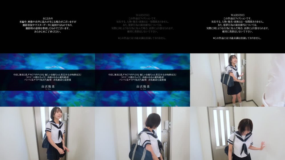 +++ [FHD] APAK-325 中出し無垢G乳グラビアボディひな 優しいお姉ちゃん系美少女が肉弾SEX！「オマ●コ壊れちゃう！」肉感ぷるるん絶叫絶頂！パンパン＆グリグリ杭打ち騎乗！ 淫乱絶頂生徒指導 由衣陽菜