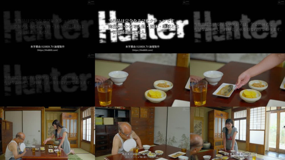 +++ [FHDC] HUBLK-064 喉奥たべごろ凹姉妹。身寄りのない思春期二人を最狂イラマ調教で分からせる。 有加里ののか 美木ひなの