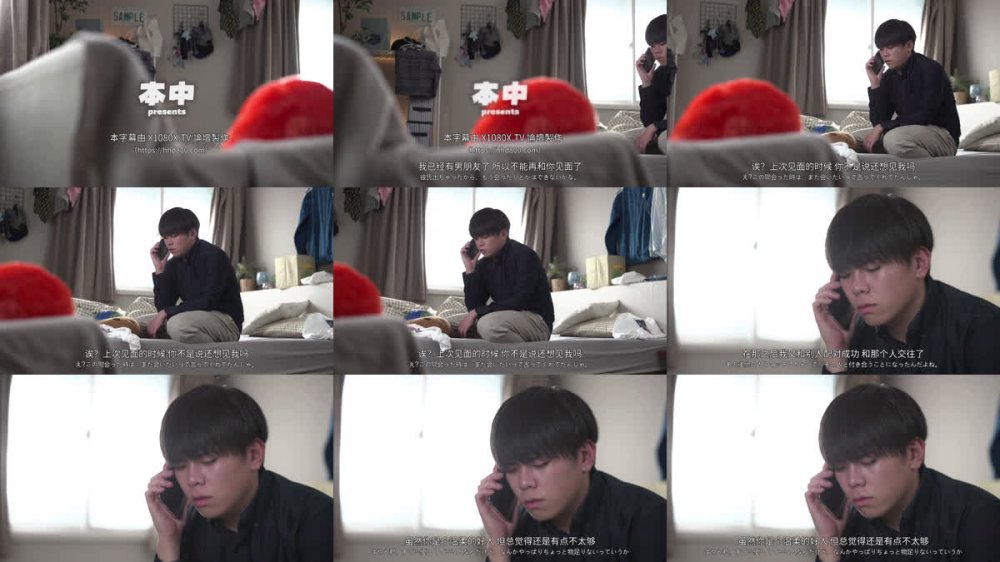 +++ [FHDC] HMN-820 超！モテキ！ ただ人助けをしただけなのに、5人の女の子から連続で惚れられてめちゃくちゃ中出しできた奇跡の1日。 逢沢みゆ 由良かな 北岡果林 柏木こなつ 花守夏歩