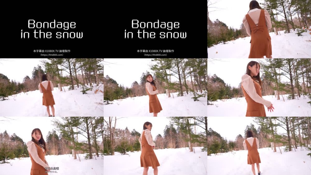 +++ [FHDC] BDA-217 バミューダ特別企画 雪原縛り覚醒 一条みお