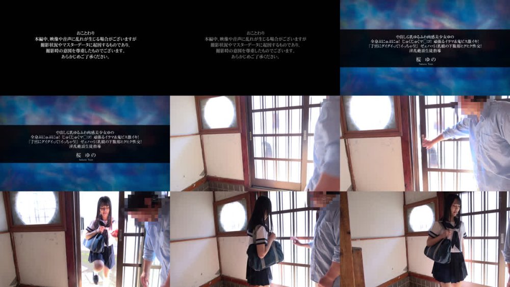 +++ [FHD] APAK-324 中出しG乳ゆるふわ肉感美少女ゆの 全身ぷにゅぷにゅ！じゅくじゅくマ●コ！頑張るイラマ＆鬼ピス激イキ！「子宮にグイグイって！イっちゃう！」ゼェハァ巨乳娘の下腹部ヒクヒク性交！ 淫乱絶頂生徒指導 桜ゆの